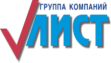 Группа компаний ЛИСТ