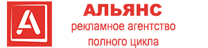 Реклама в Пензе