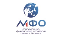Современные финансовые стратегии семьи и бизнеса