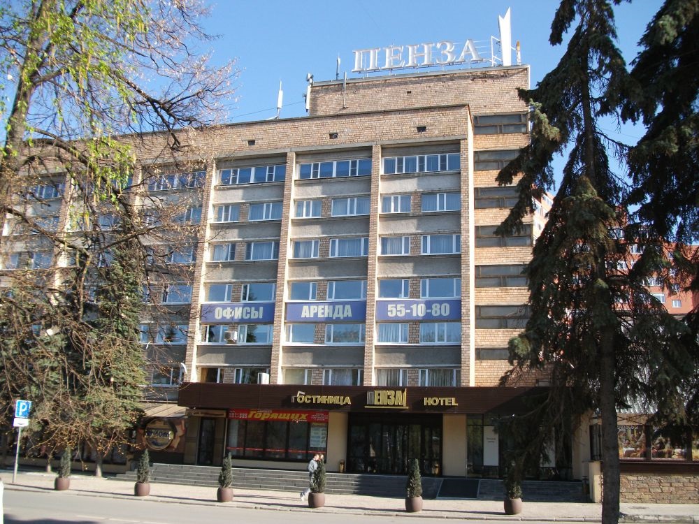 Офис РА Альянс в гостинице Пенза