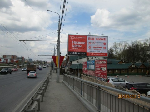 Рекламный щит по ул. Баумана